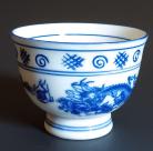 RARE - Chop Chinese Tea Cup