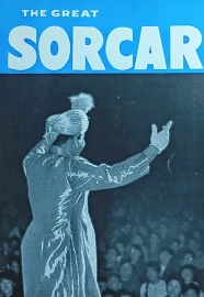THE GREAT SORCAR